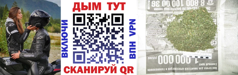 Купить наркотики цена Енисейск КОКАИН  APVP  Каннабис  МЕФ 