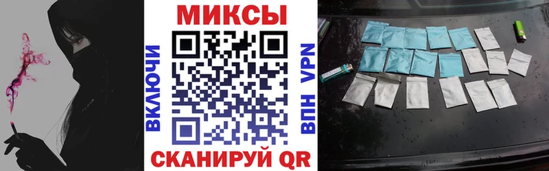 MEGA зеркало  Енисейск  Бутират BDO  хочу  