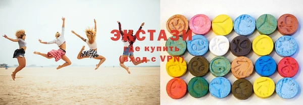 mdpv Вяземский
