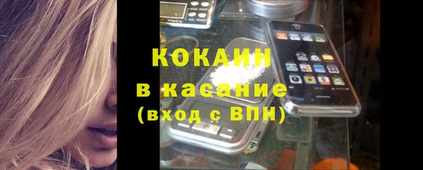 героин Вязьма
