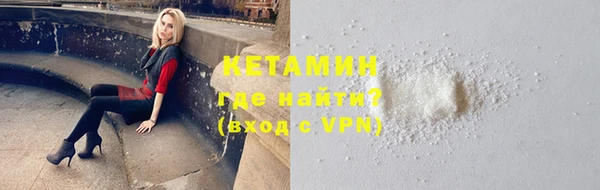 героин Вязьма