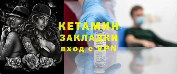 героин Вязьма