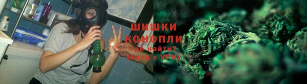 скорость Володарск