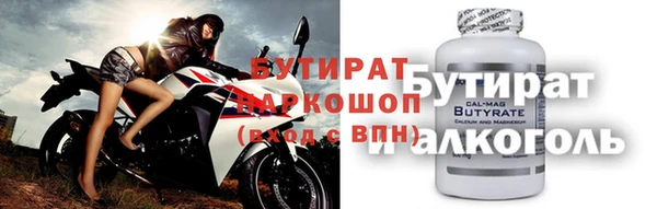 mdpv Вяземский
