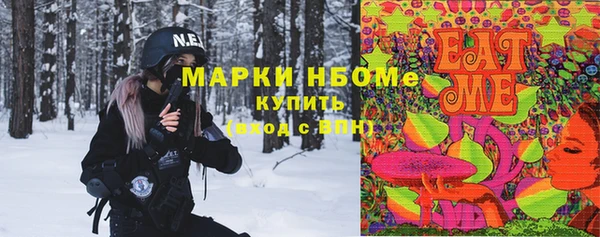героин Вязьма