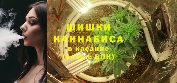 бутират Вязники