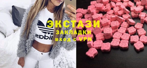 скорость Володарск