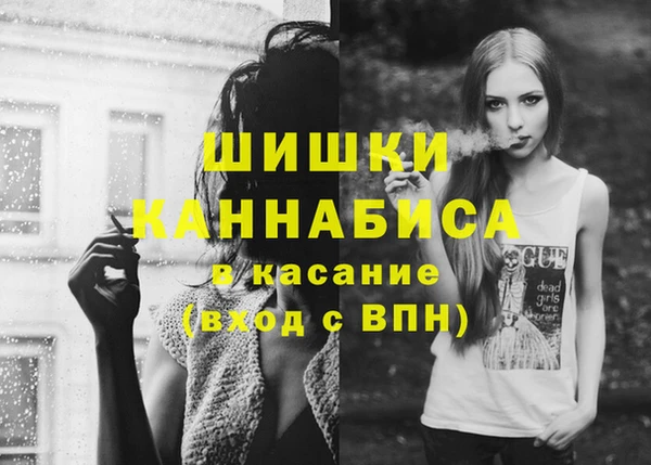 героин Вязьма