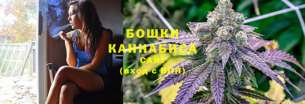 героин Вязьма