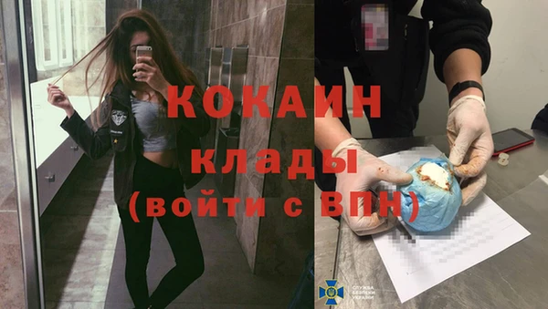 скорость Володарск
