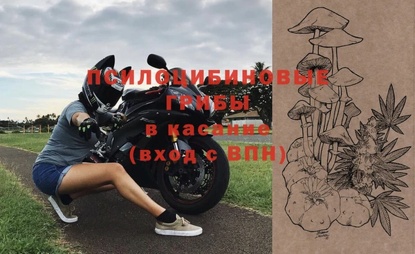 скорость Володарск