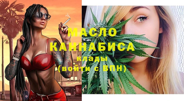 скорость Володарск