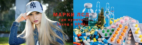 кокаин Бородино