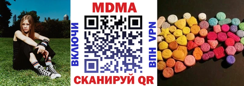 хочу   Енисейск  МДМА crystal 